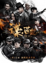 精品免费在线